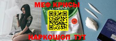 дживик Будённовск