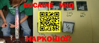 дживик Будённовск