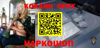 меф Бугуруслан