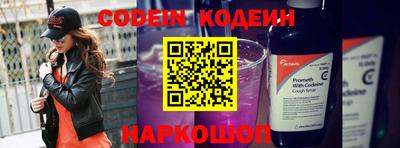 дживик Будённовск