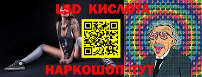 дживик Будённовск