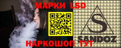 apvp Бузулук