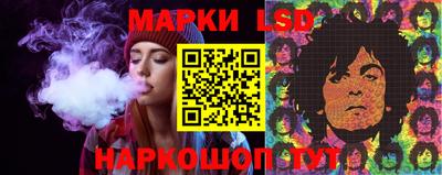 дживик Будённовск