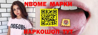 меф Бугуруслан