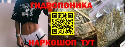 меф Бугуруслан