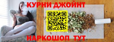 дживик Будённовск