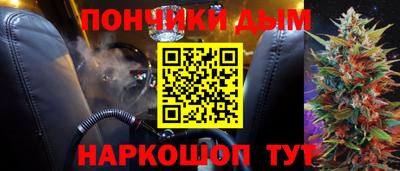 apvp Бузулук