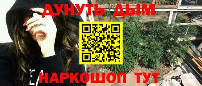 apvp Бузулук