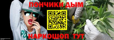 меф Бугуруслан