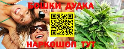 apvp Бузулук
