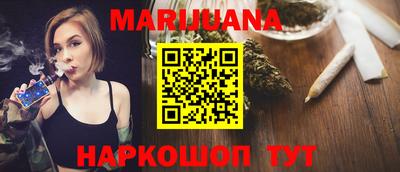 дживик Будённовск