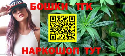 apvp Бузулук