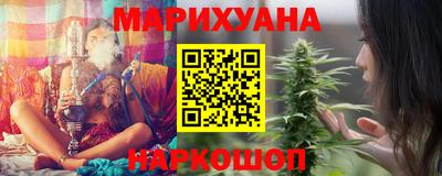 меф Бугуруслан