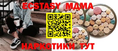 apvp Бузулук