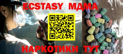apvp Бузулук