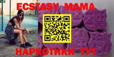 дживик Будённовск