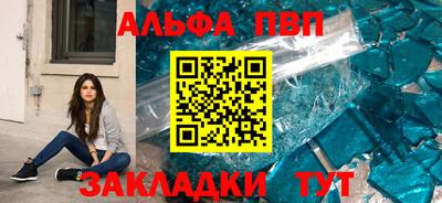 дживик Будённовск