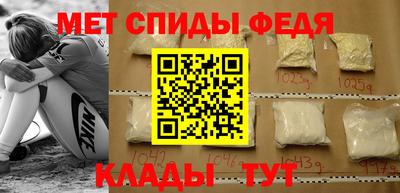 apvp Бузулук