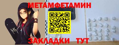 apvp Бузулук